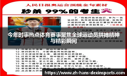 德信体育官方网站